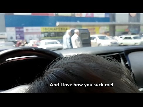 ❤️ Sesanje naravnost na parkirišču pred supermarketom Porn video na porno sl.allo-sex.ru